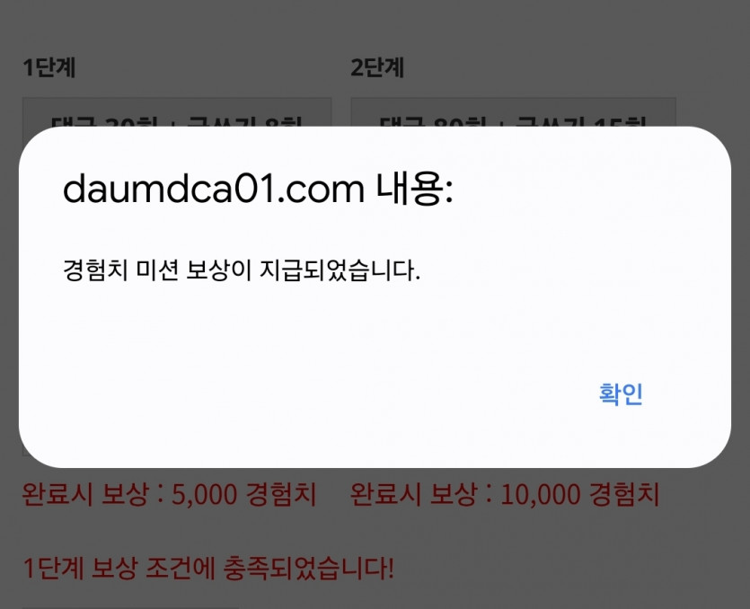 모닝피리 시마이