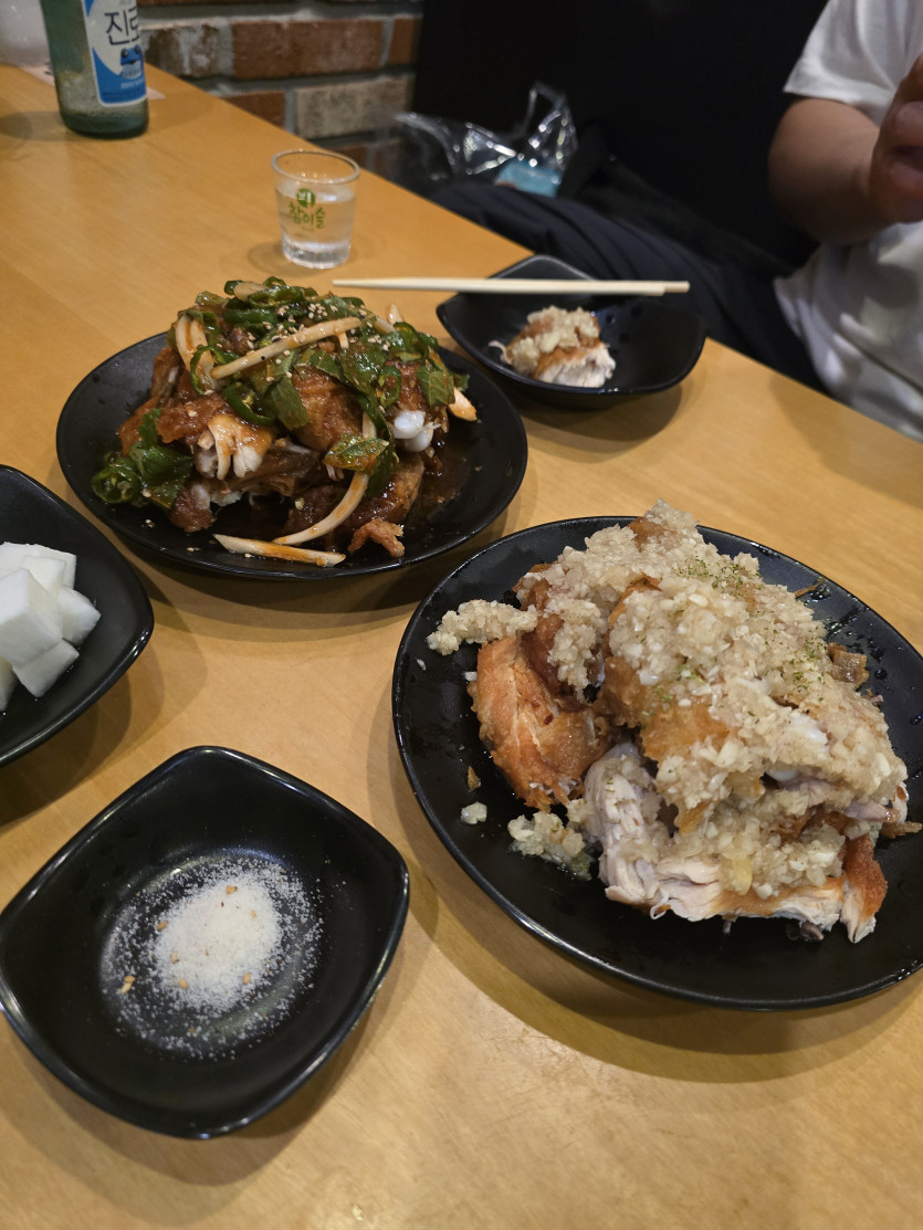 맛저가시자여