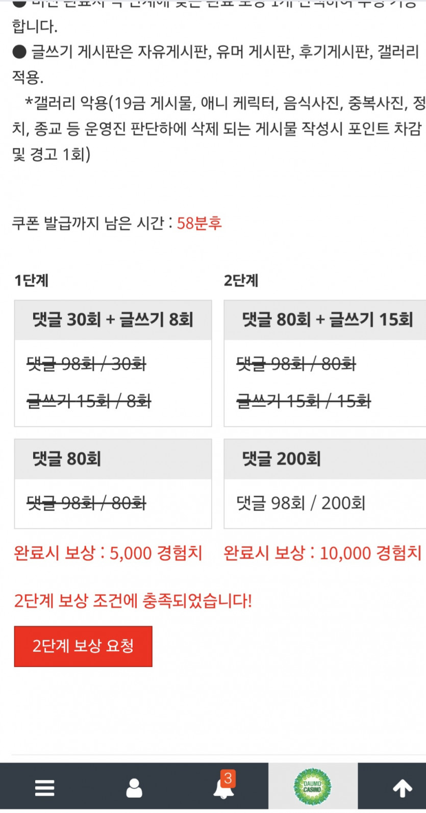 리피리/완
