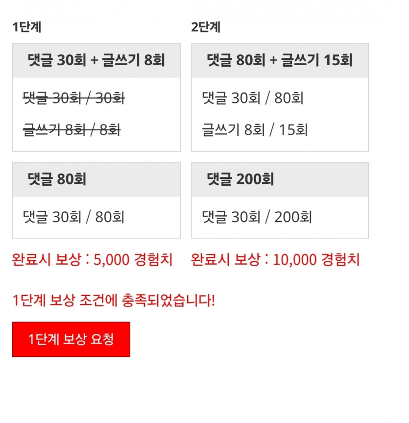 리피리시마이