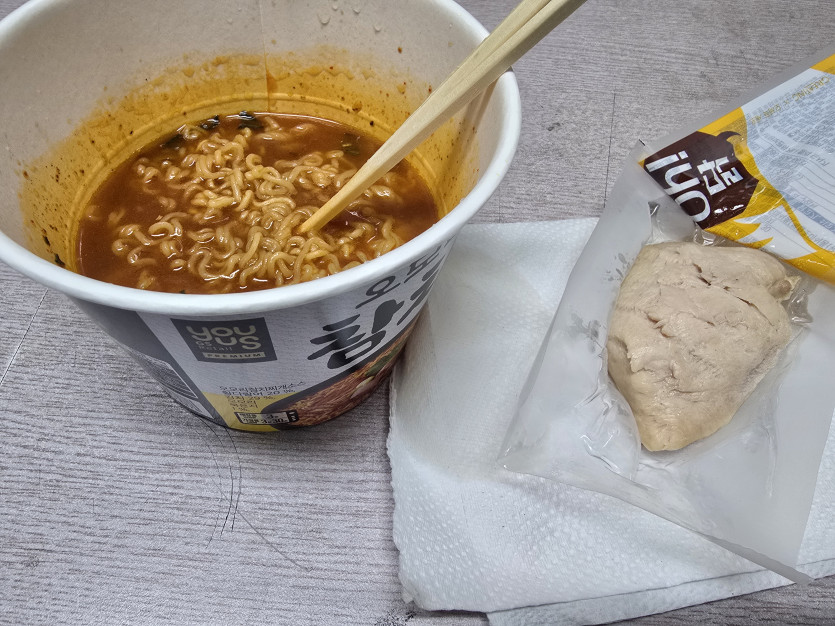 맛저하세요