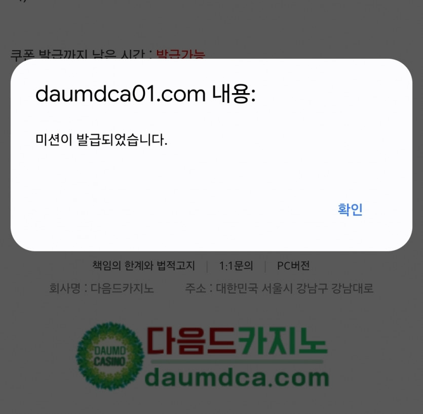 리피리 가보자여