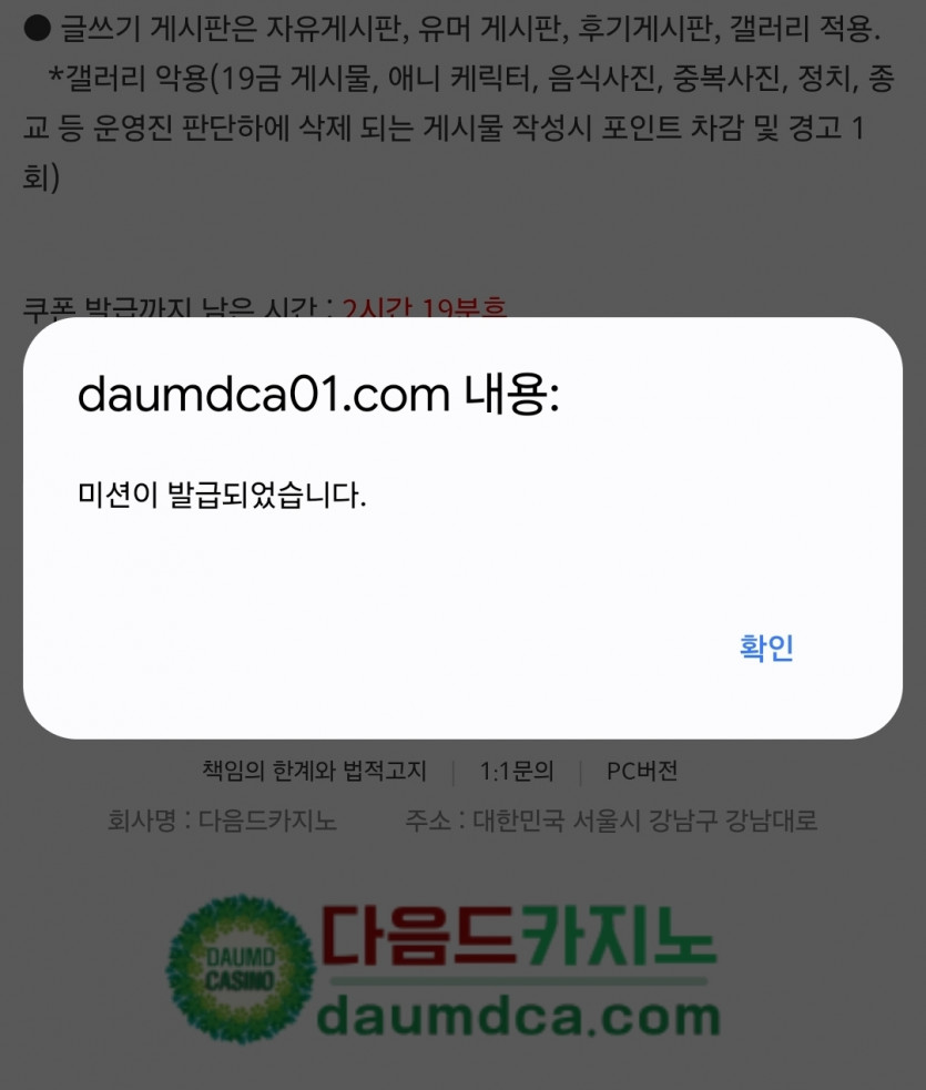 리피리 가본다여