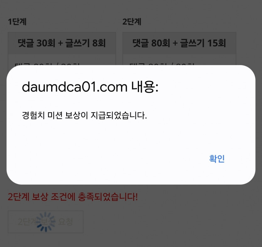 리피리 시마이