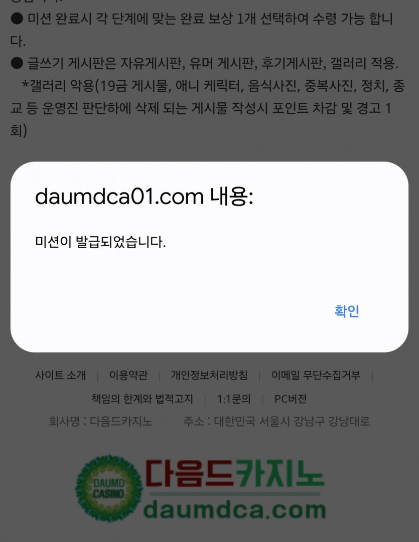 또피리 가봅니다