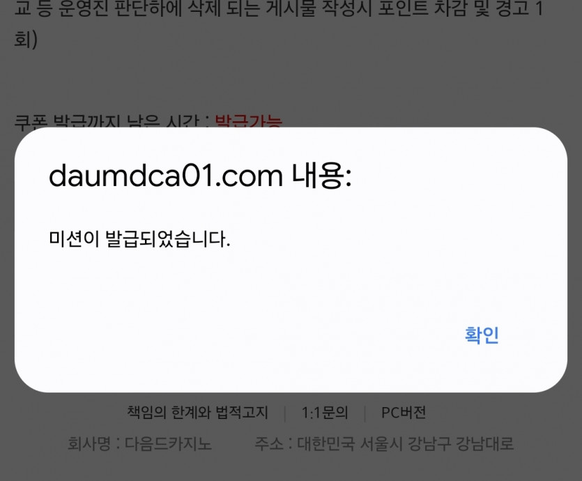 리피리 가봅니다