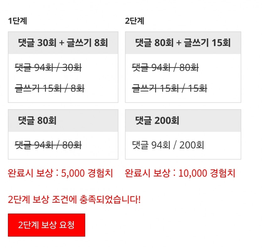 리피리 시마이