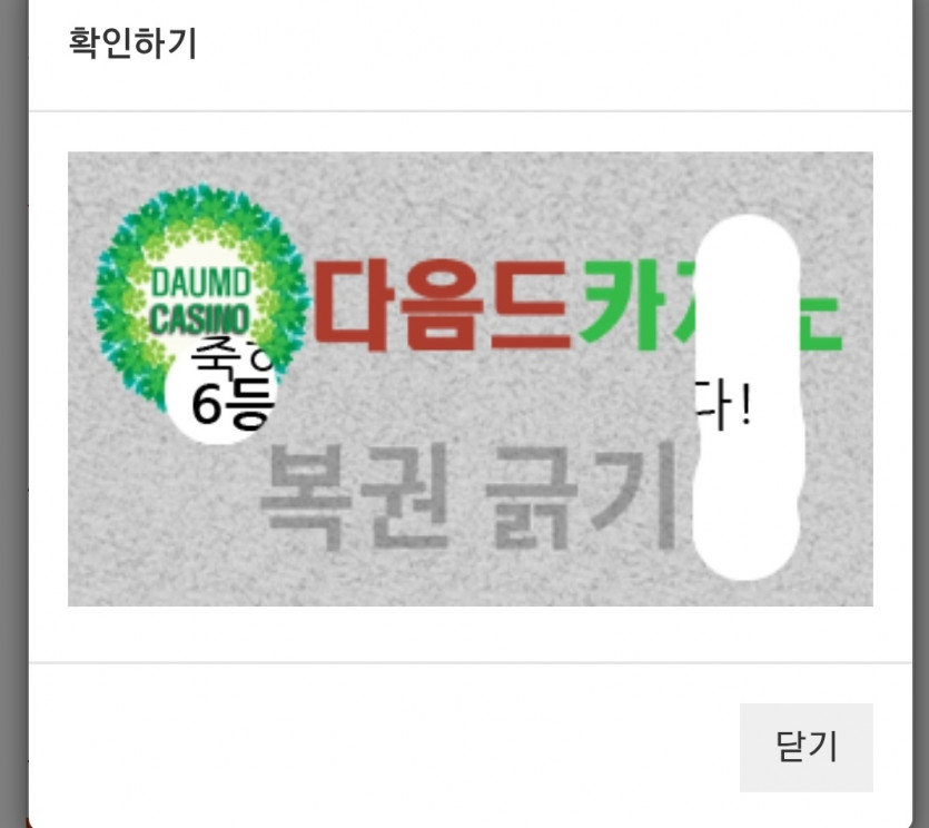 새벽 일복이눙?