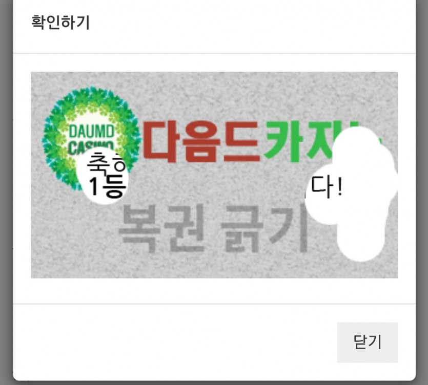 이얏ㅅㅅㅅㅅ