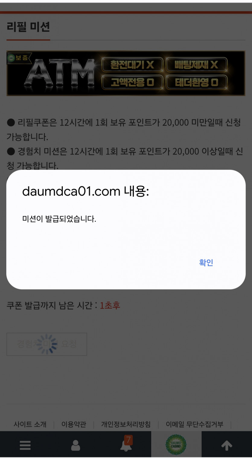 리피리/고우