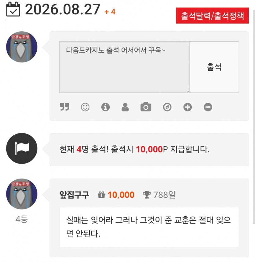 나이4444