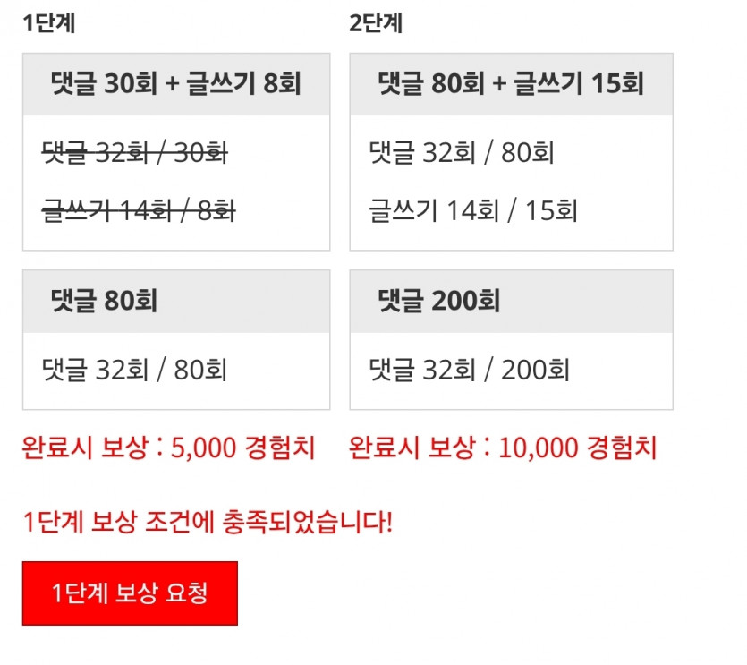피리시마이