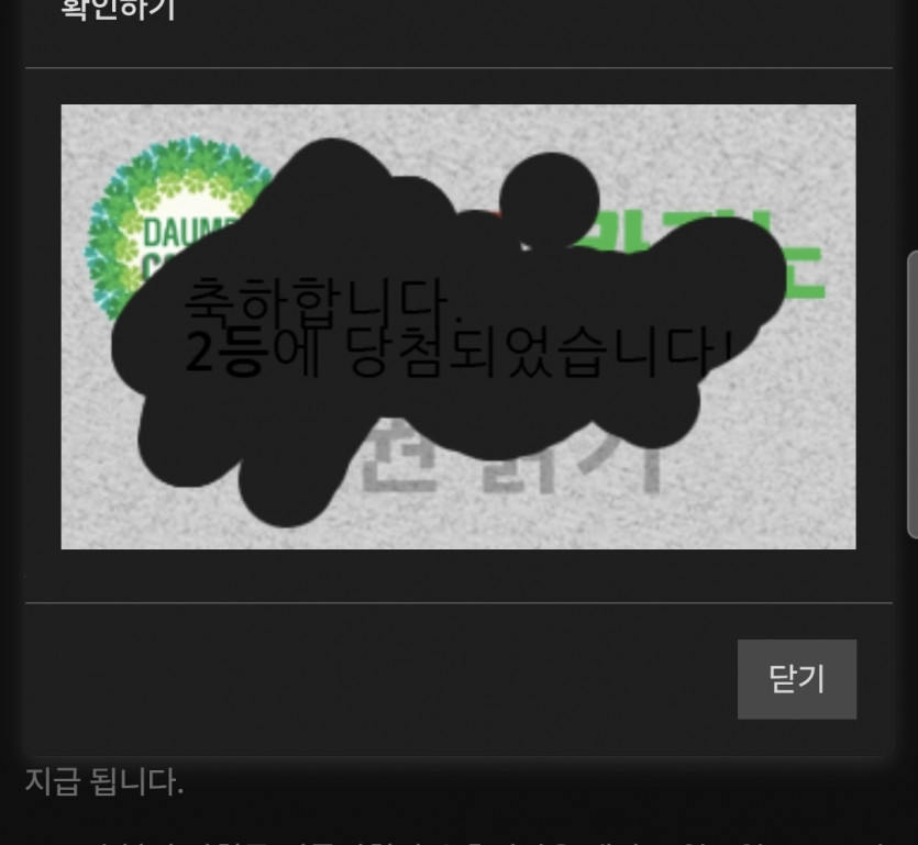 주2보기