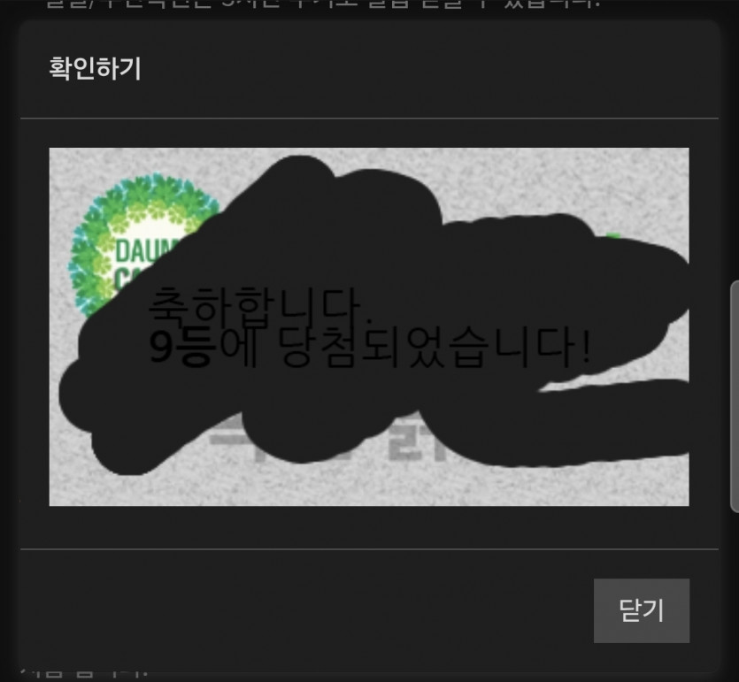 9보기 ㅅ ㅅ ㅅ