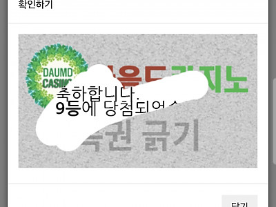 54f91cf2abb92d4a0c776e9cfc00c221_pKacQ5IF_bd241fd1effd2d75a110c6a2c8b14732bd484a6f.jpg