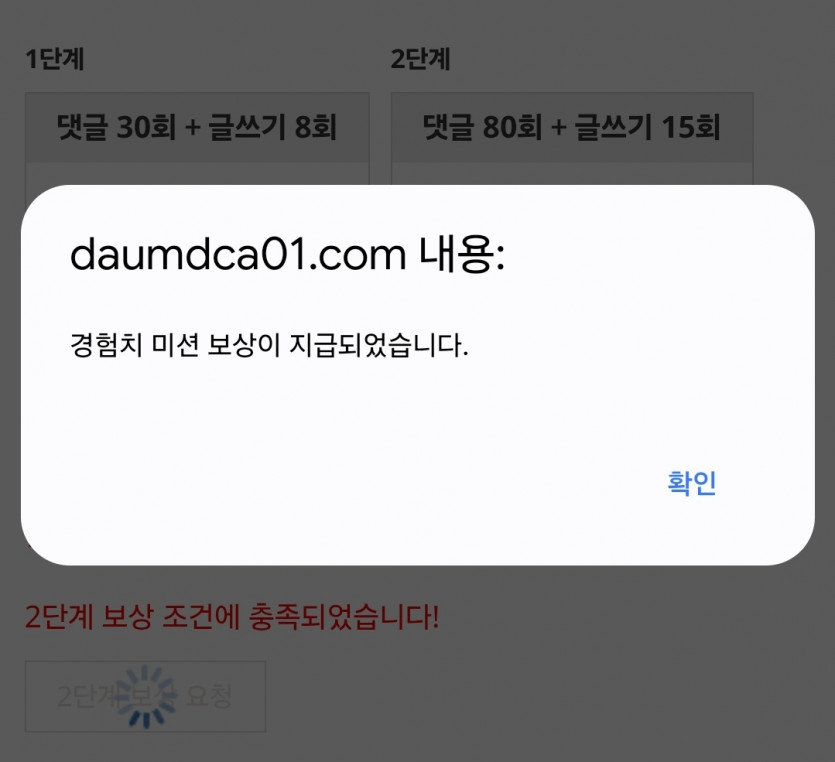 리피리 시마이