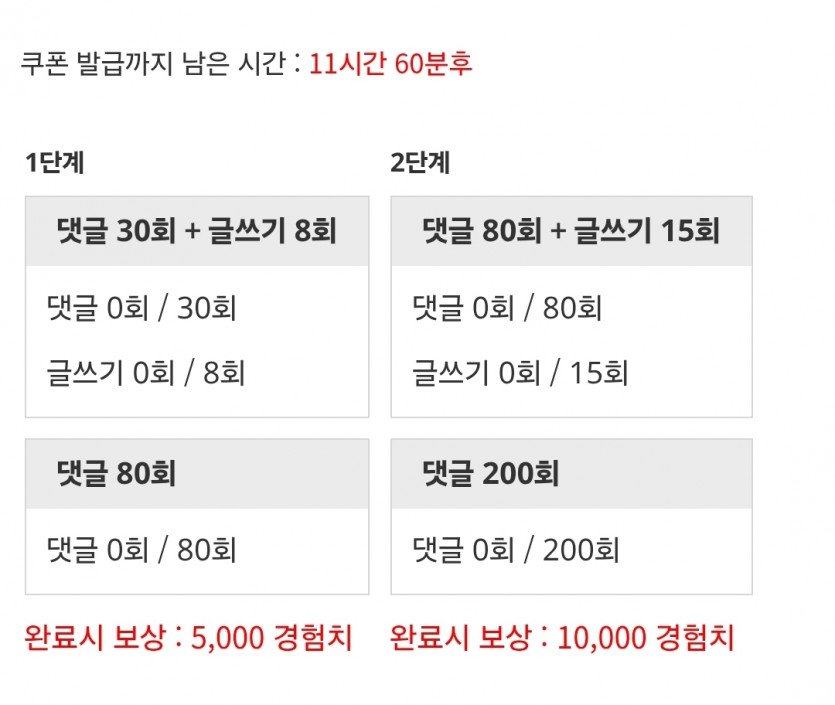 리피리도 가봅시당