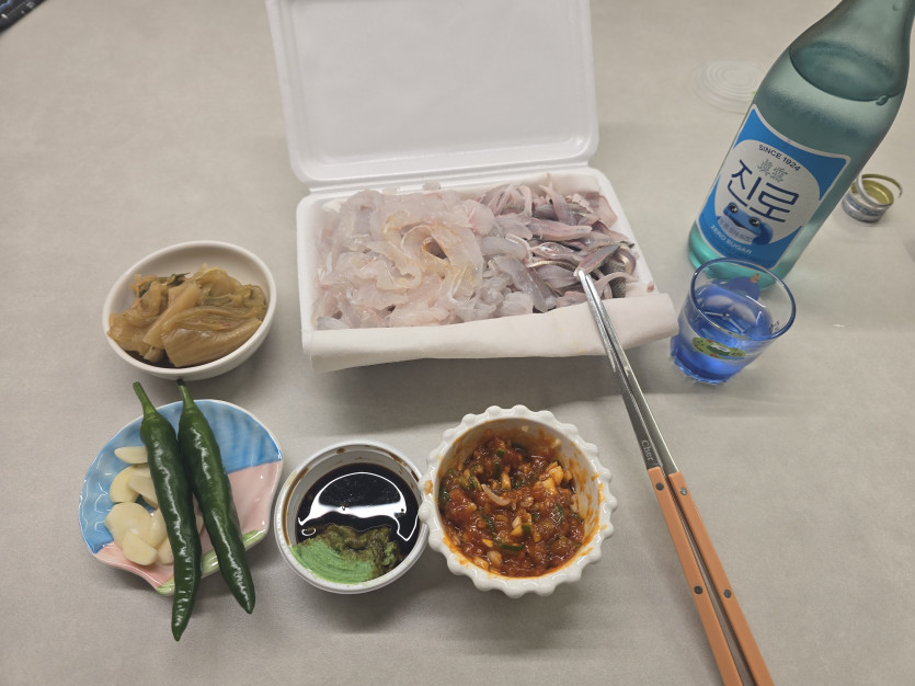 다들 맛저하시라여