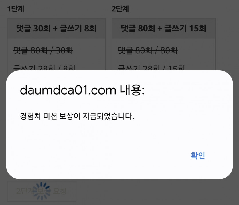 피리 시마이