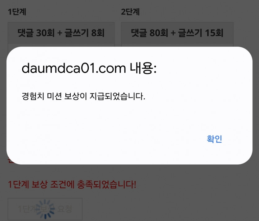 피리 시마잉