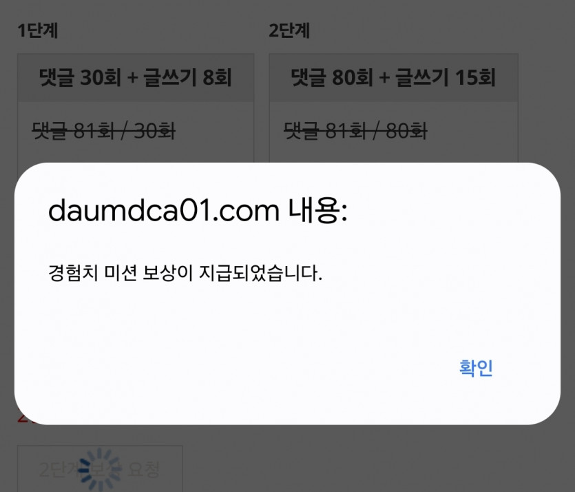 피리 시마이~