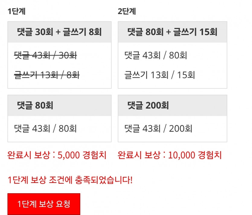 피리 시마이