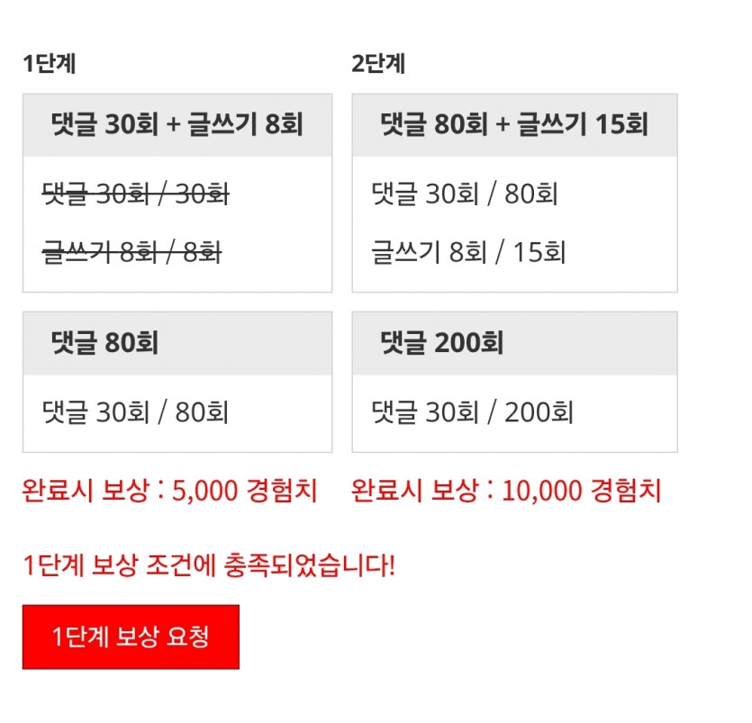 피리 시마딛