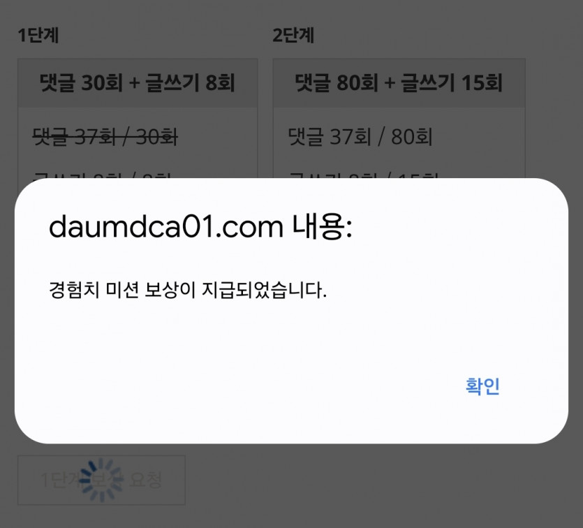 피리 시마이!!