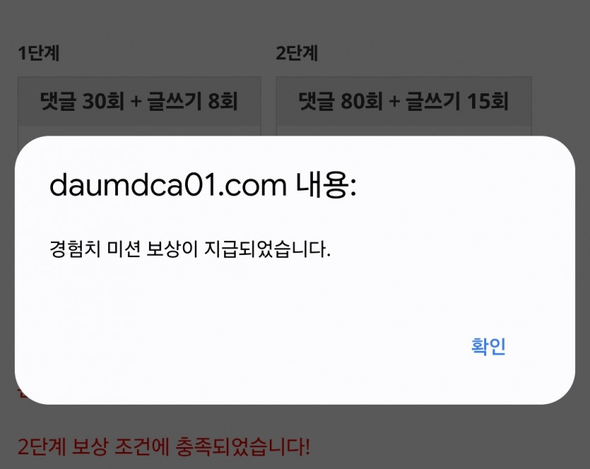 피리 시마이!