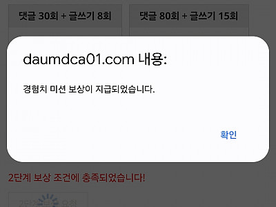 718cab4fdf014164451c7eaecd41b27e_eGTU5Iid_5717052c8fb89a016827e9d4ed96ddbca78df3f5.jpg