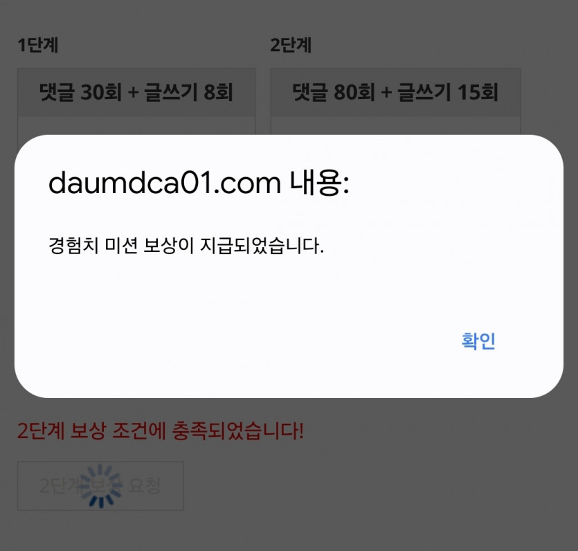 리피리 시마이