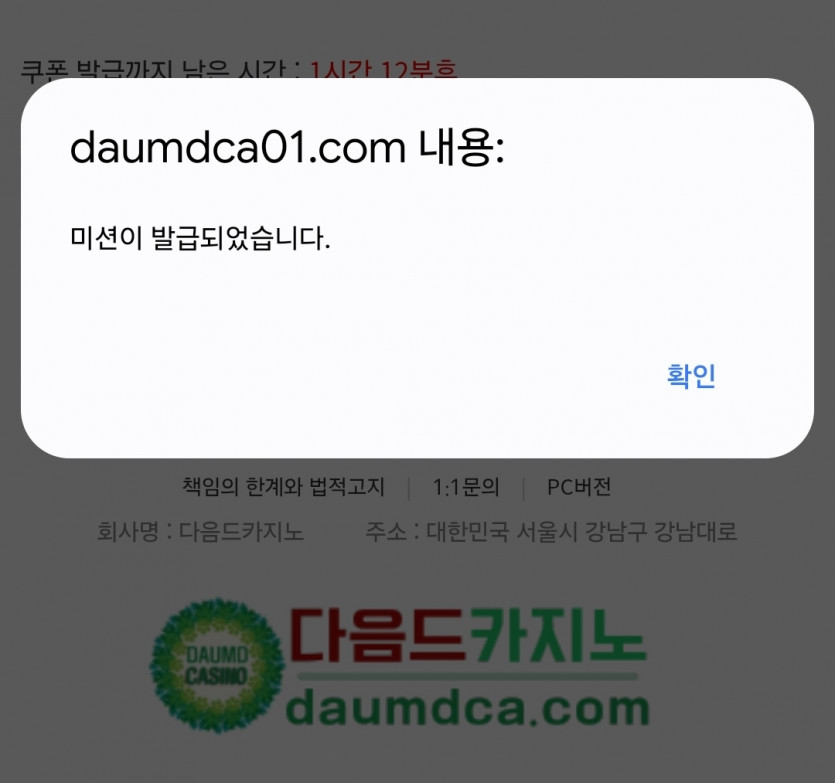 리피리 가봅니다