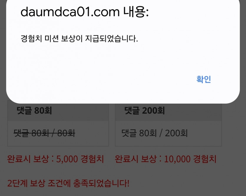 오늘 피리도 시마이!