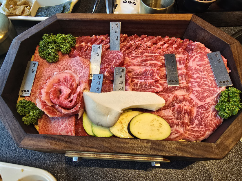 마쩌미여