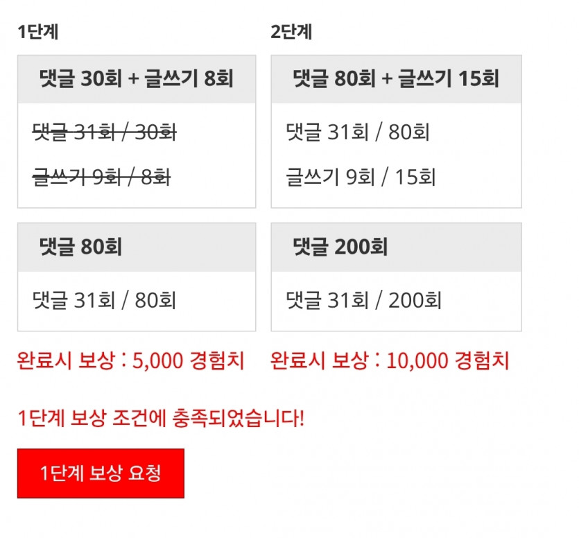 리피리 시마이
