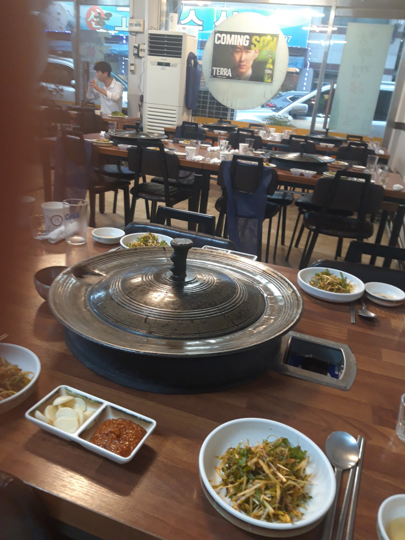 맛저하세요 ㅎ