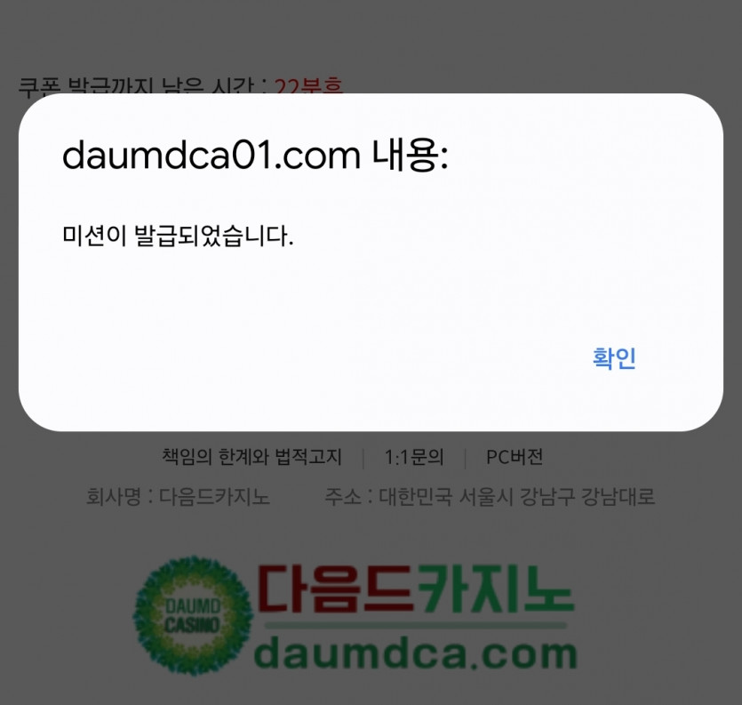 리피리를 가봅니다