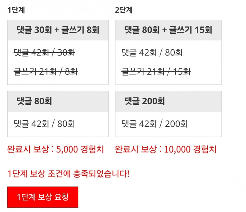 피리 시마이 갑니다