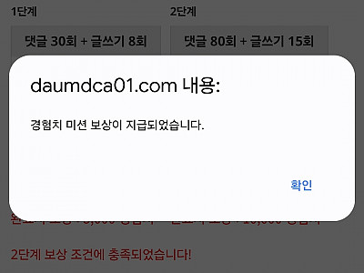 a91eb7d40a12c73b88c6cafaed7bbf84_jUg4KQO1_9c05dde910ff8fb3ed0d530bf0852ed22b6f7a72.jpg