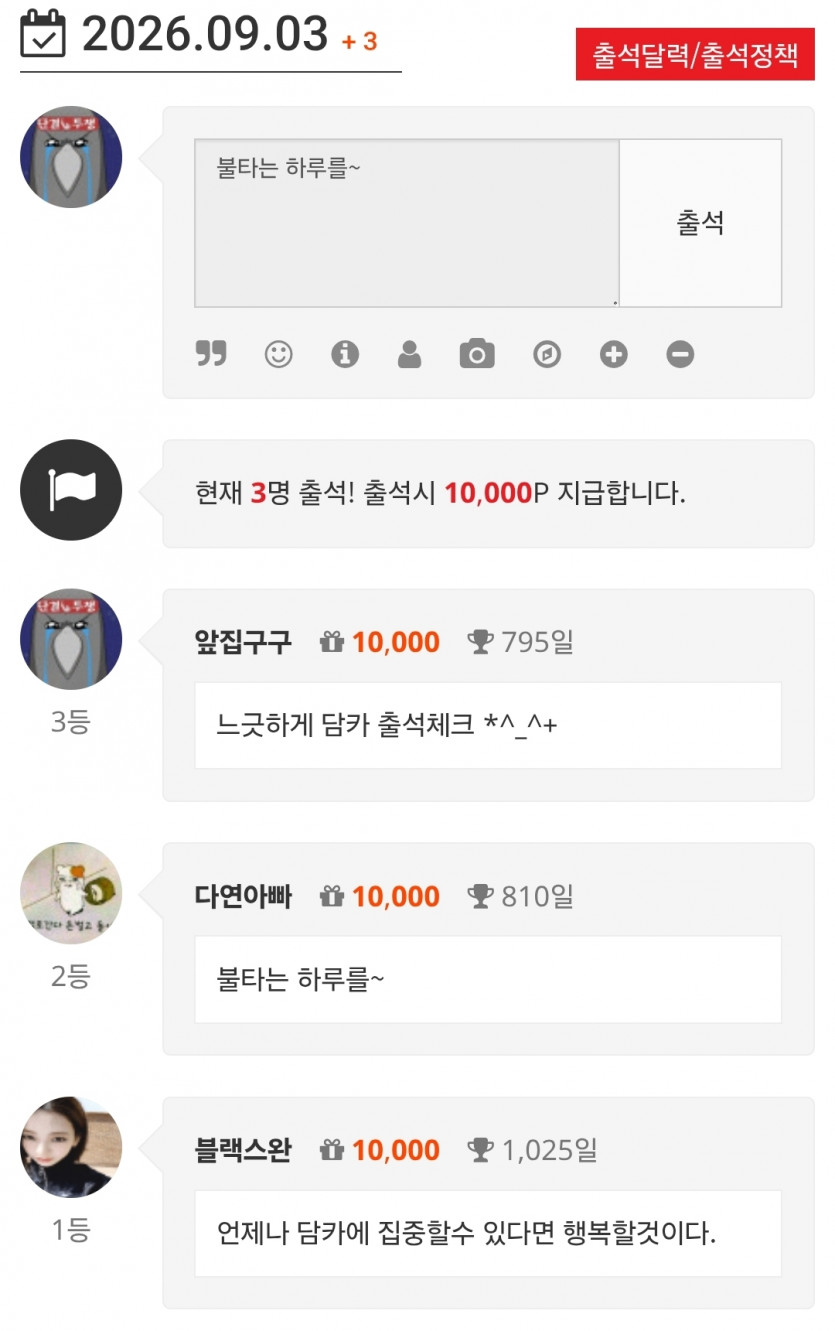 나이33