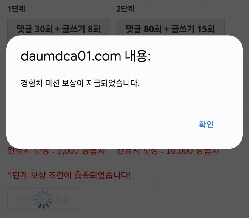 피리 시마이