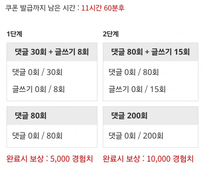 리피리 가봅니다