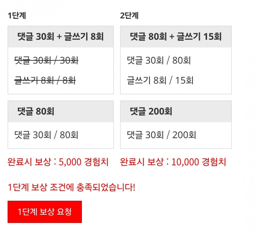 리피리 시마이
