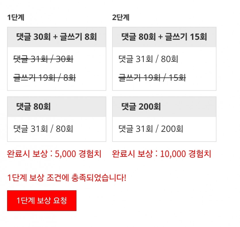 리피리 시마이