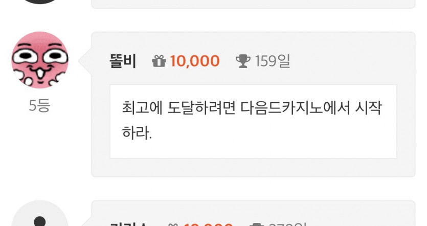 이제확인