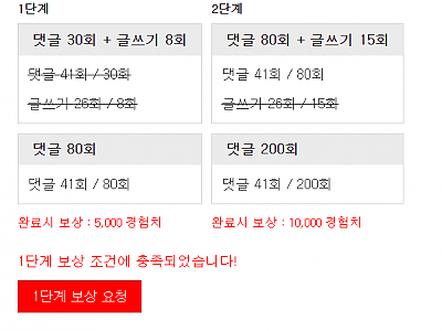 c5ed7d922a3cb3535a7174aaec5e6f19_OpSna6hY_e1085c46382e4dfb3f4303d897ef030efb1f665c.png