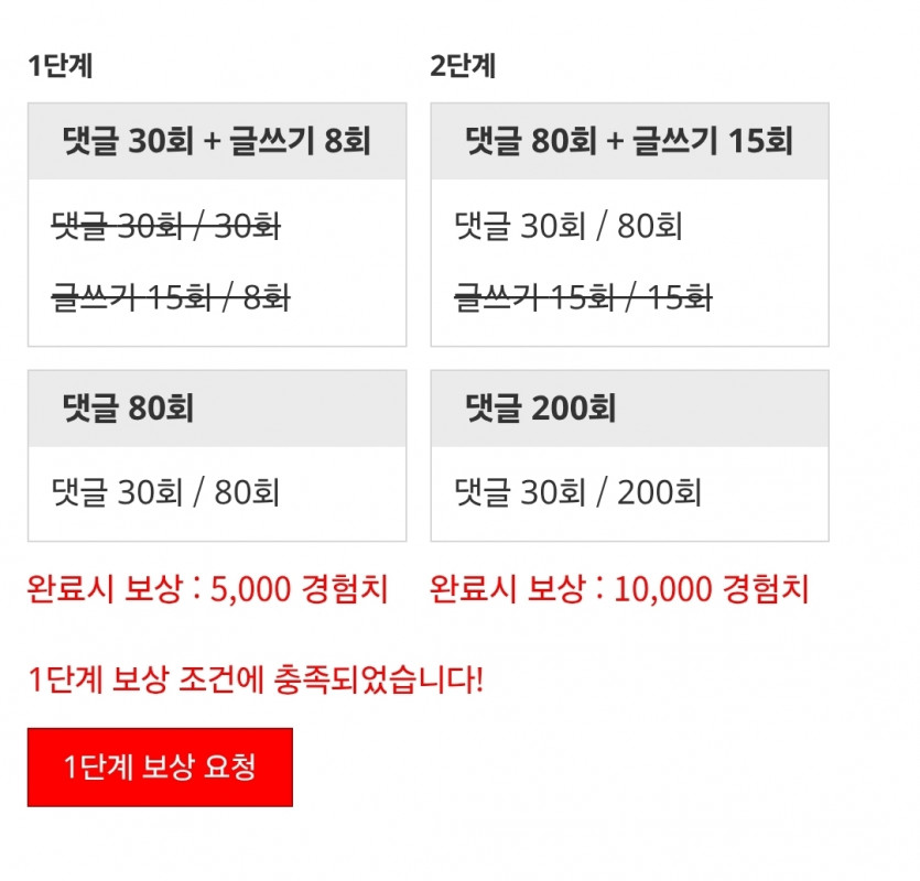 피리 시마이