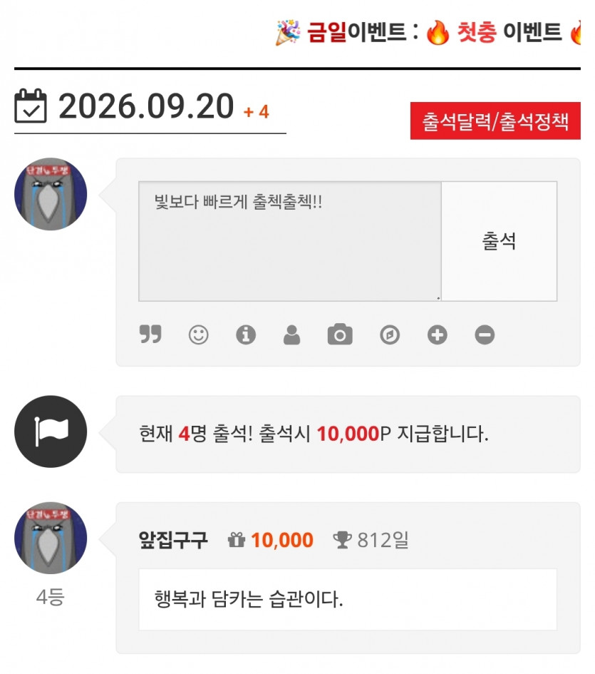 나이44
