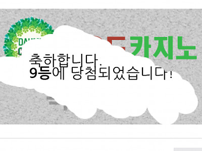 cccbddf8adc7e73c22098d9a63ed7005_5DlwIn6y_6293589d9a979c2a5e7f7455353ad16c05c5cec8.jpeg