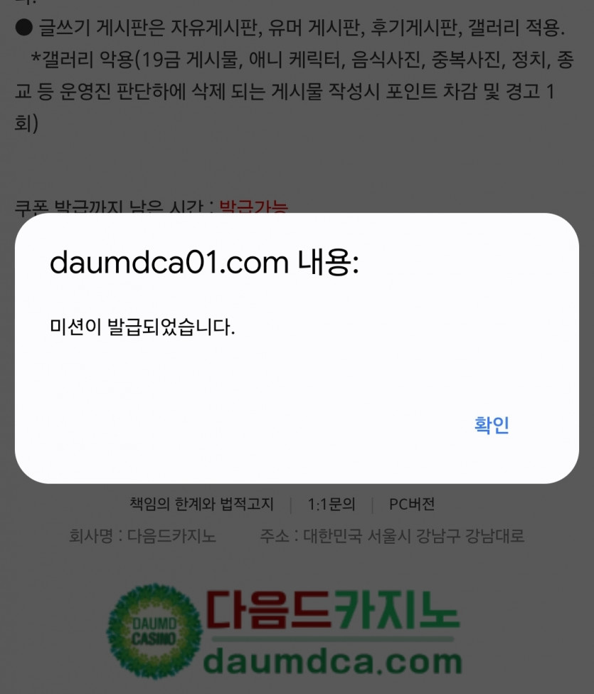 아침피리 가봅니다
